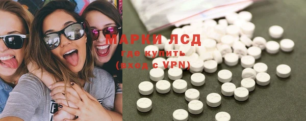 мефедрон VHQ Дмитриев