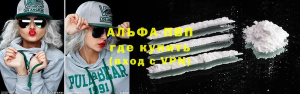 каннабис Дмитров
