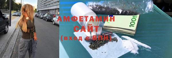 mdpv Дмитровск