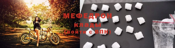 mdpv Дмитровск