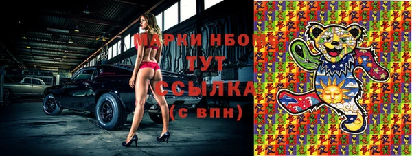 мефедрон VHQ Дмитриев