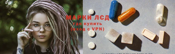 mdpv Дмитровск