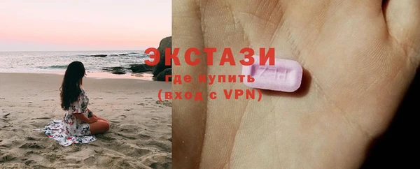 каннабис Дмитров