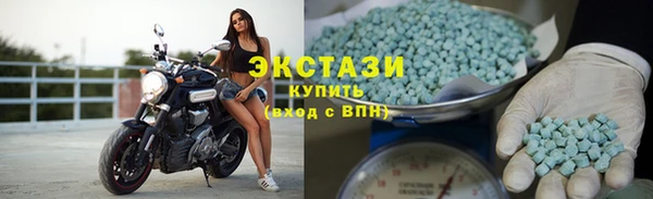 а пвп мука Елабуга