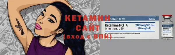 каннабис Дмитров