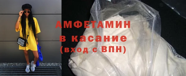 мефедрон VHQ Дмитриев