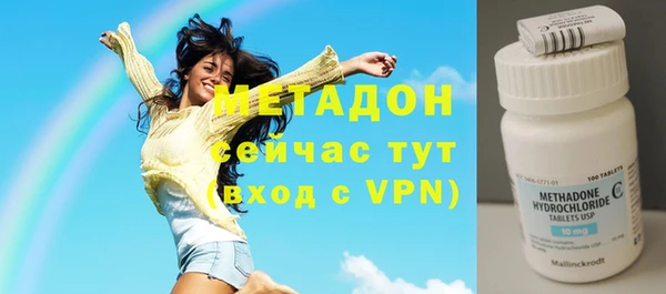mdpv Дмитровск