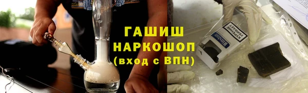 mdpv Дмитровск