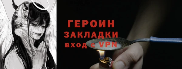каннабис Дмитров