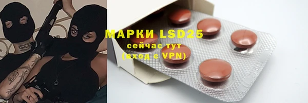 мефедрон VHQ Дмитриев