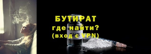 mdpv Дмитровск