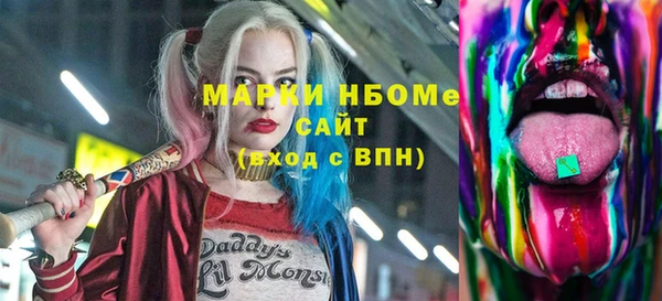 а пвп мука Елабуга