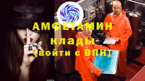 mdpv Дмитровск