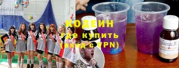 mdpv Дмитровск