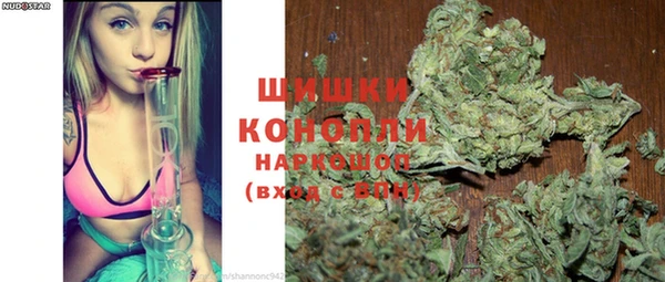 каннабис Дмитров