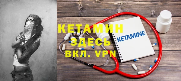 mdpv Дмитровск