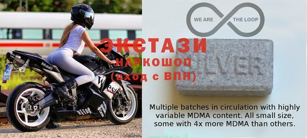 мефедрон VHQ Дмитриев