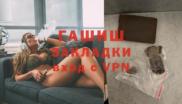 каннабис Дмитров