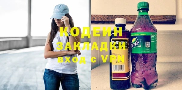 каннабис Дмитров