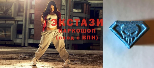 каннабис Дмитров