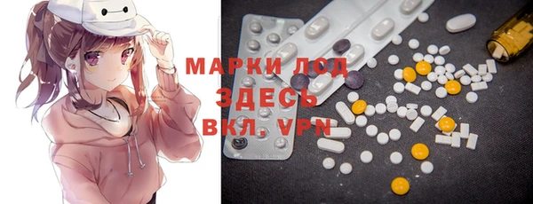 мефедрон VHQ Дмитриев
