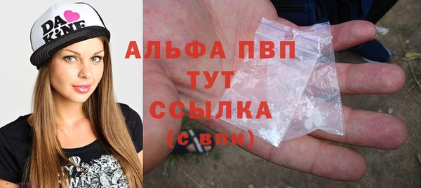 каннабис Дмитров