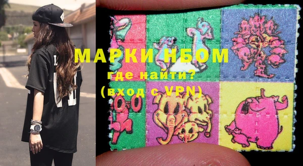 каннабис Дмитров