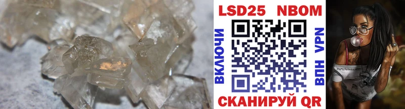 ЛСД экстази ecstasy  Купить где  Макарьев 