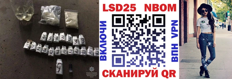 ЛСД экстази ecstasy Макарьев