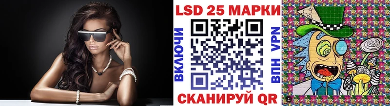 Купить где Макарьев Наркотические марки 1500мкг