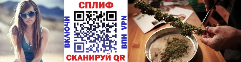 Купить Макарьев Шишки марихуана Amnesia